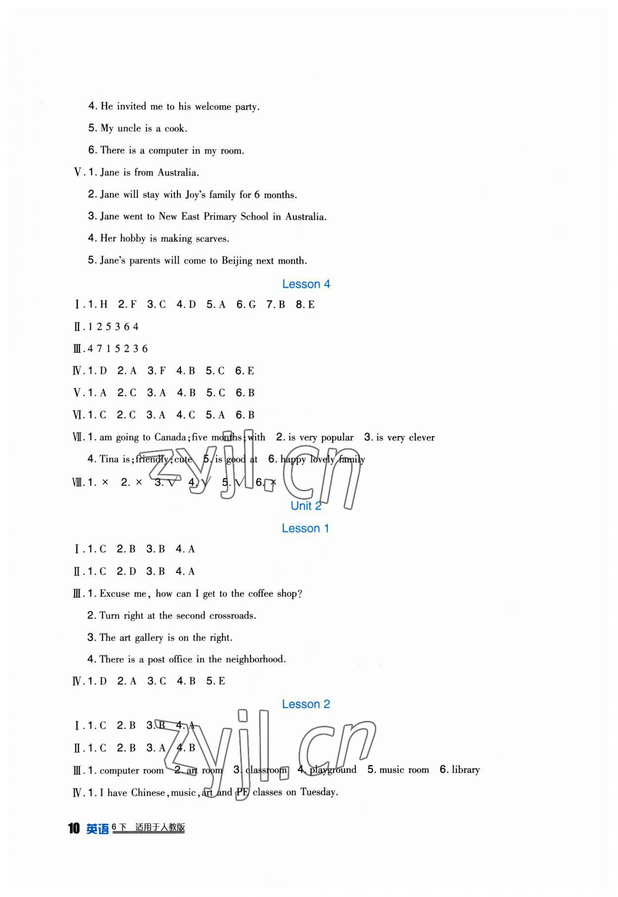 2023年學(xué)習(xí)實(shí)踐園地六年級(jí)英語(yǔ)下冊(cè)人教新起點(diǎn) 第2頁(yè)