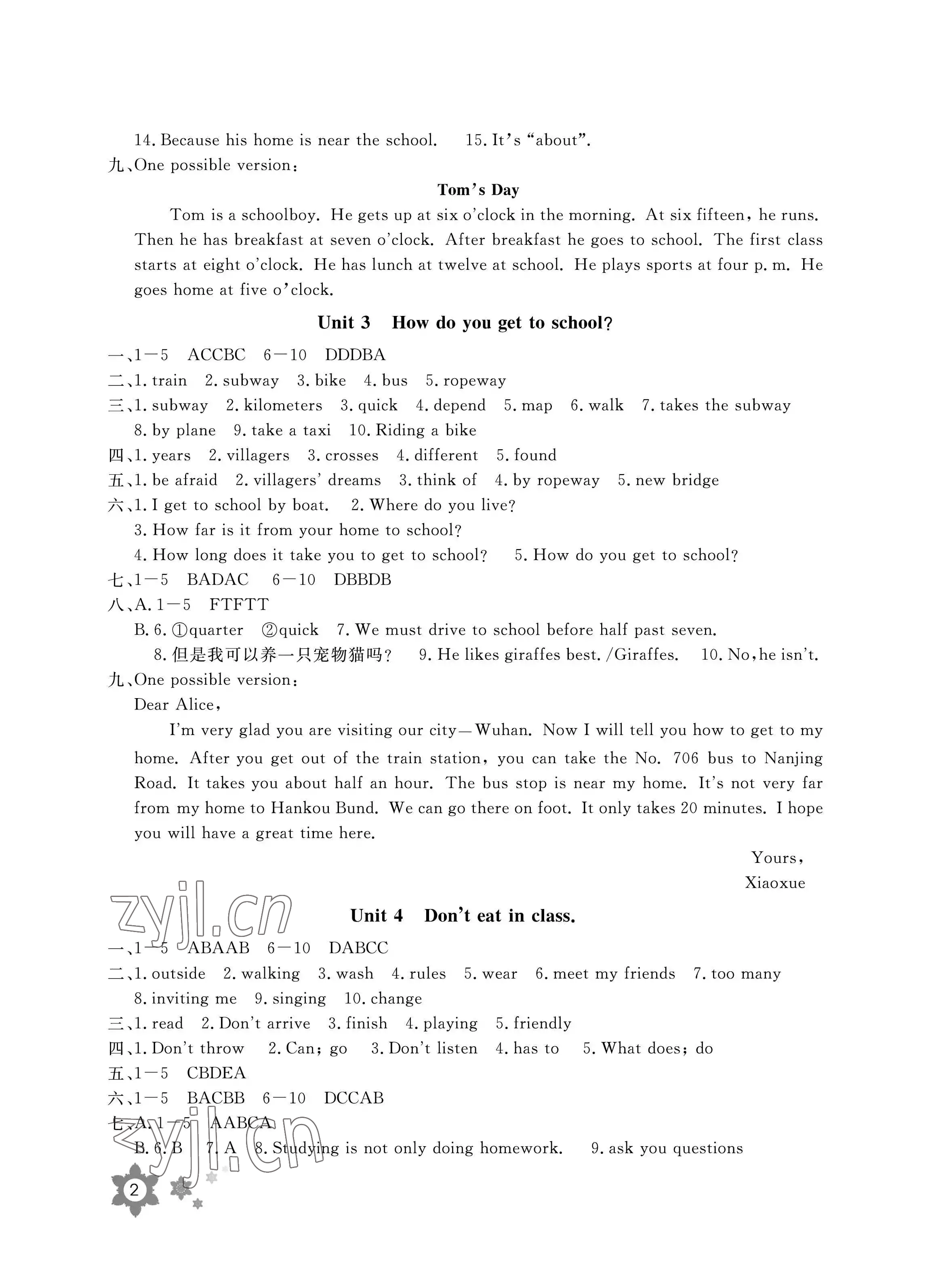 2023年英語暑假作業(yè)七年級長江少年兒童出版社 參考答案第2頁