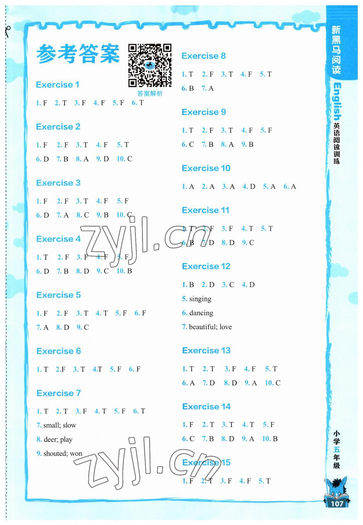 2023年新黑馬閱讀英語(yǔ)閱讀訓(xùn)練五年級(jí)英語(yǔ)人教版 參考答案第1頁(yè)