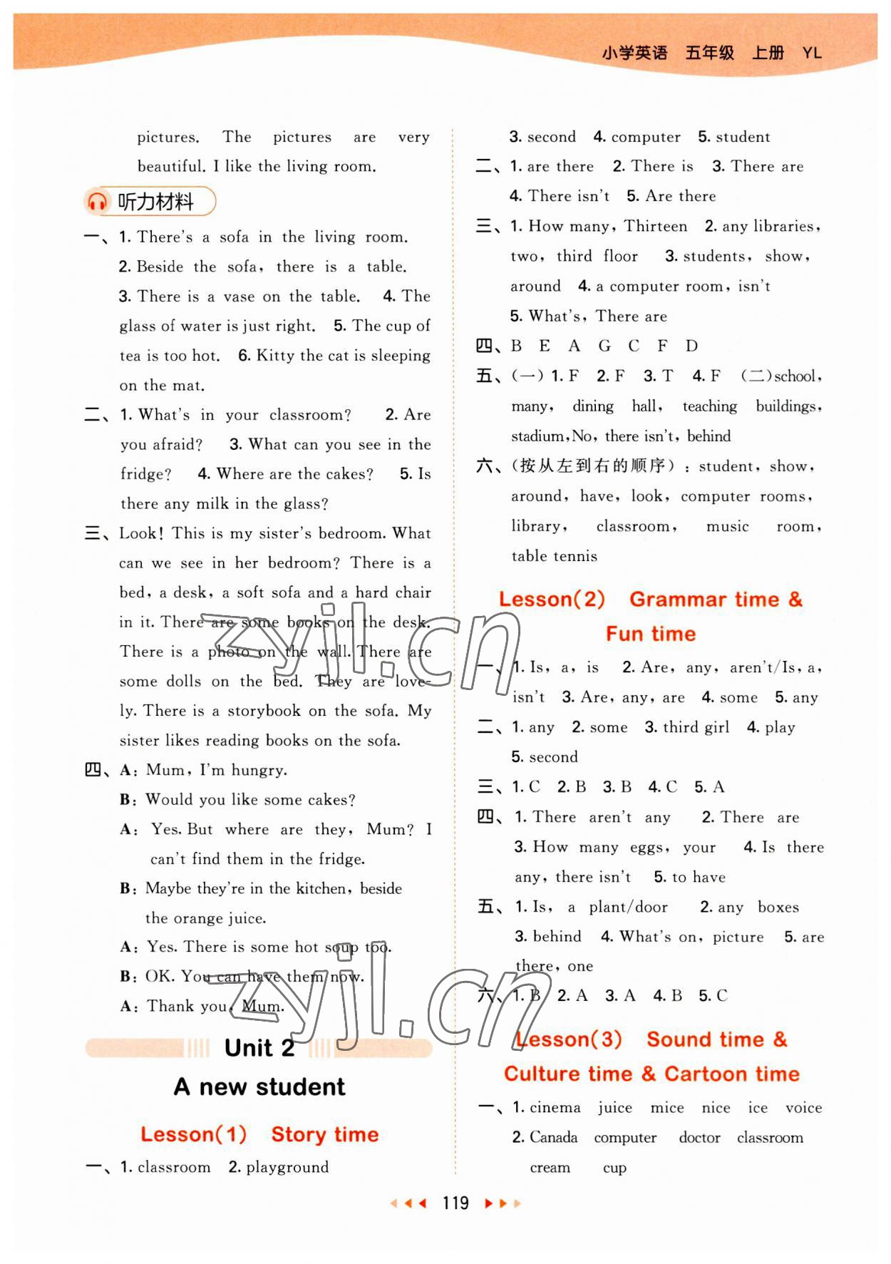 2023年53天天練五年級(jí)英語(yǔ)上冊(cè)譯林版 參考答案第3頁(yè)