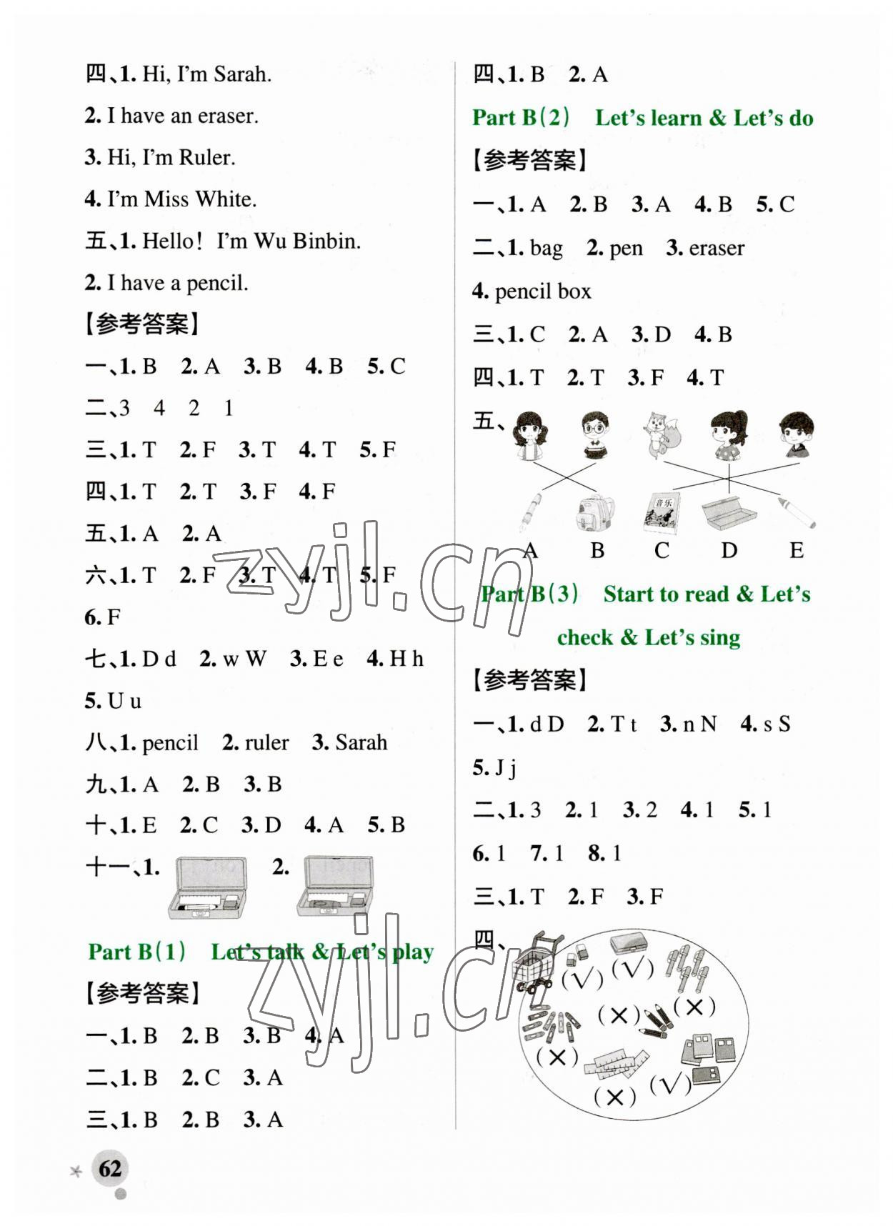 2023年小学学霸作业本五年级英语上册人教版 参考答案第2页