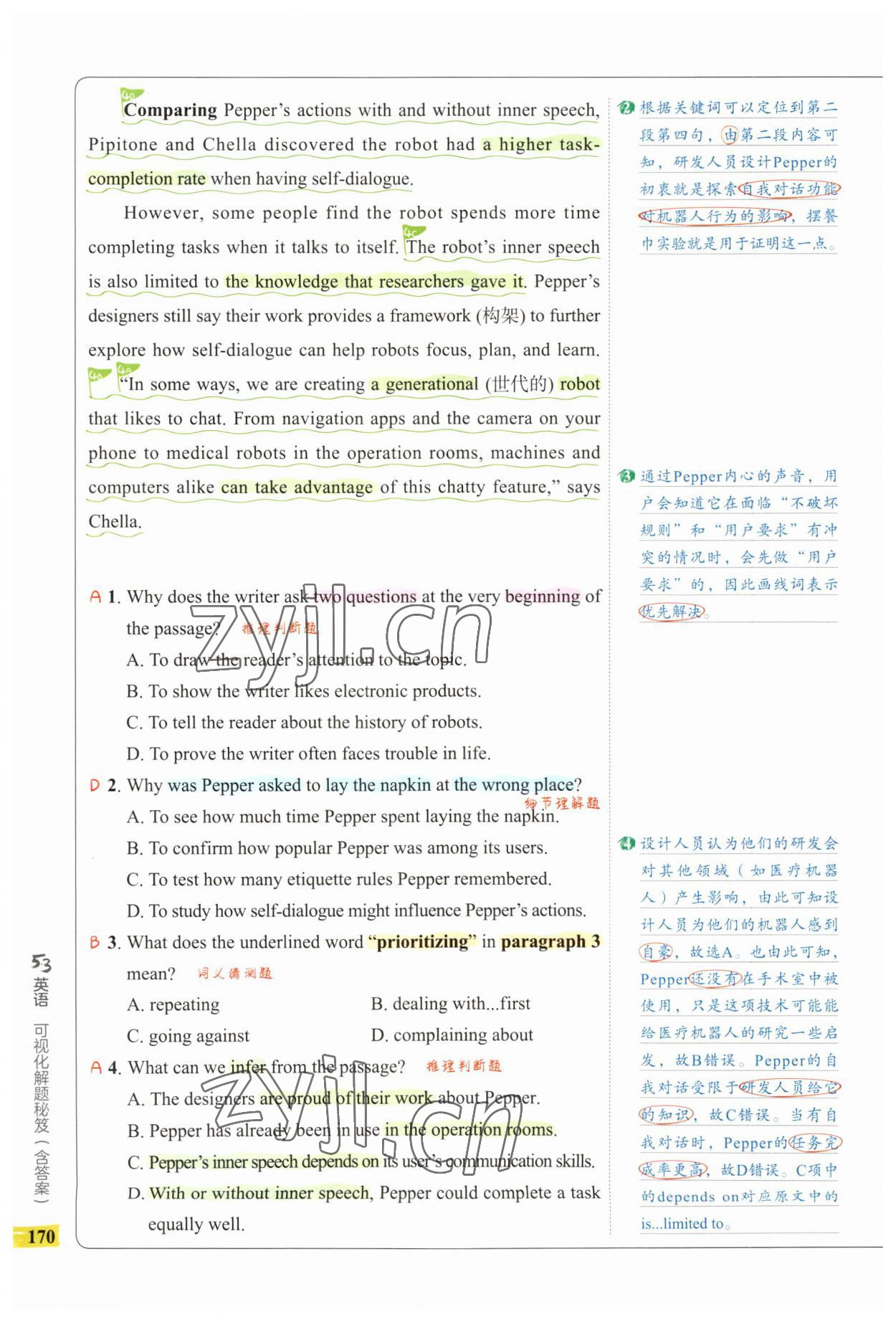 2023年53English完形填空与阅读理解九年级语文 第34页