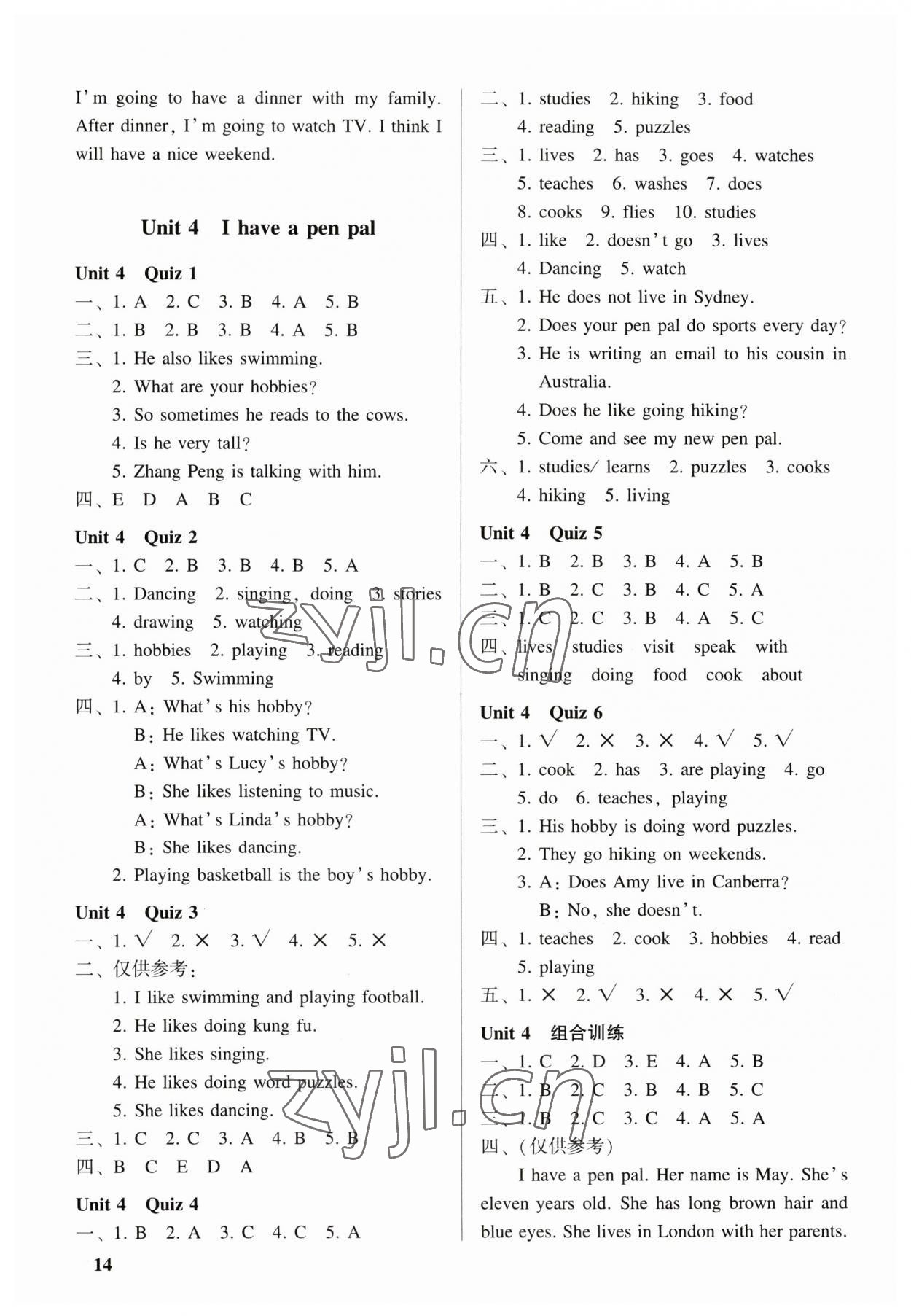 2023年走進英語小屋六年級上冊人教版 第4頁