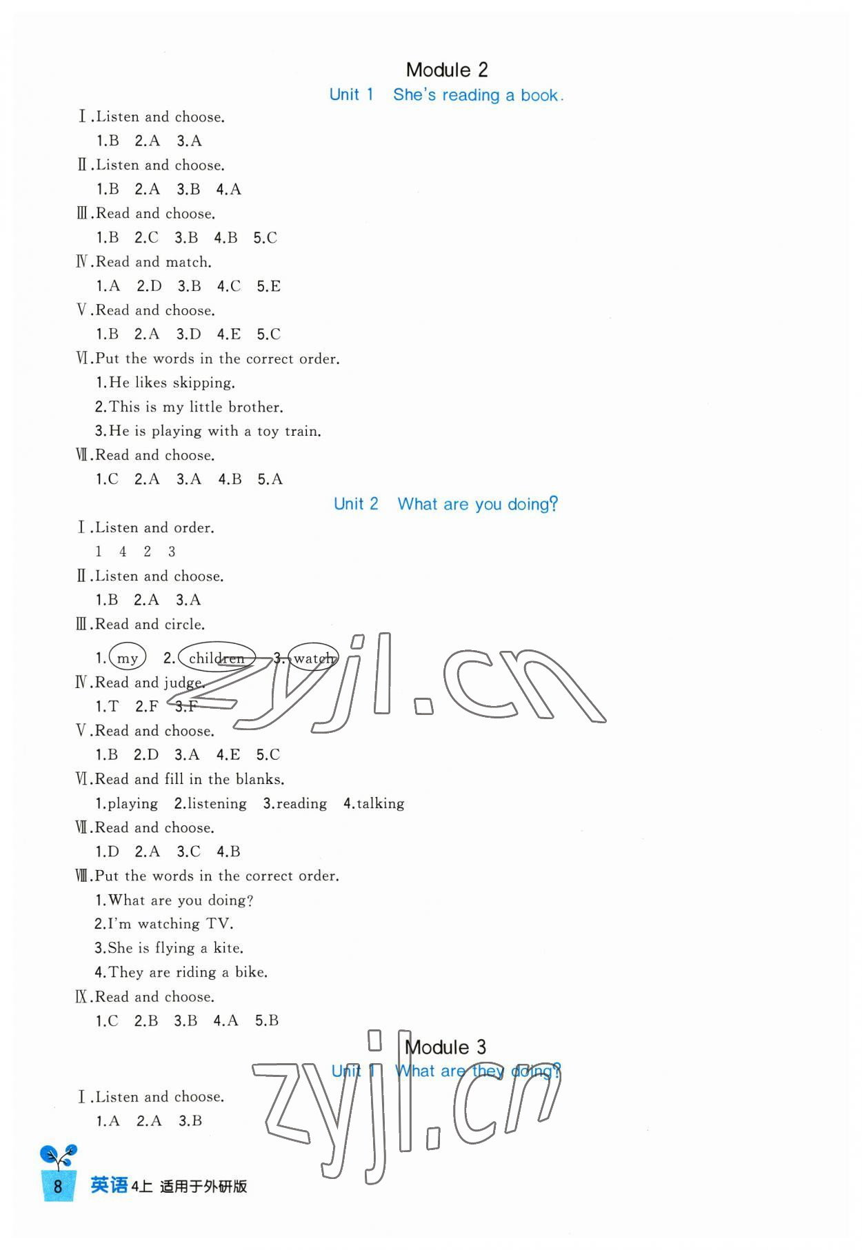 2023年學(xué)習(xí)實(shí)踐園地四年級(jí)英語(yǔ)上冊(cè)外研版 第2頁(yè)