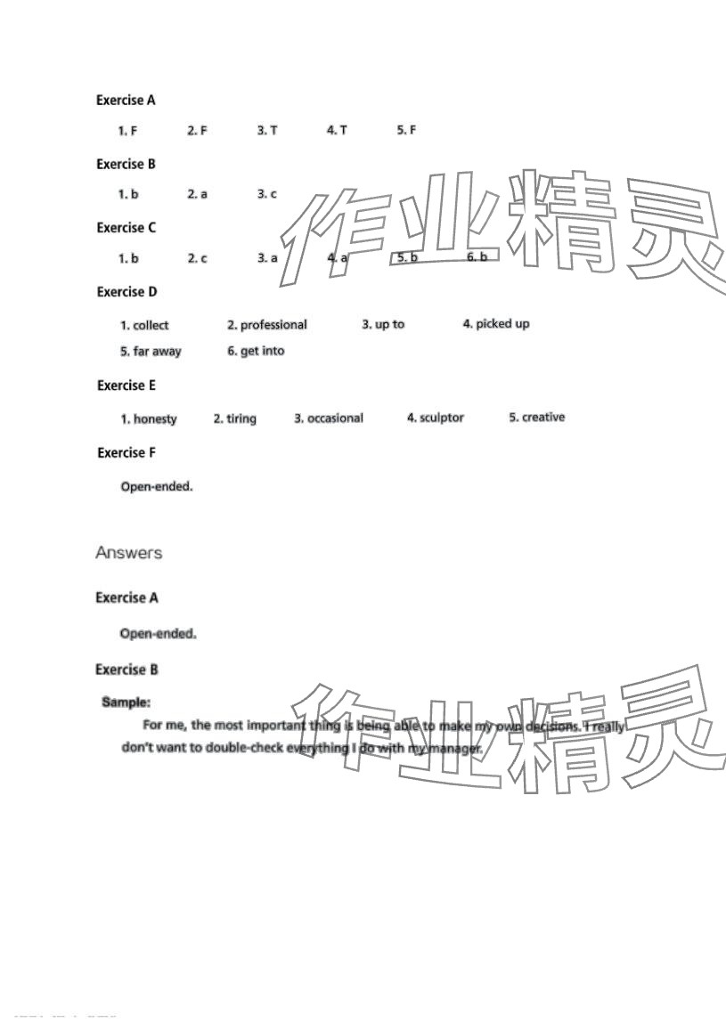 2024年新时代职业英语通用英语2 第2页