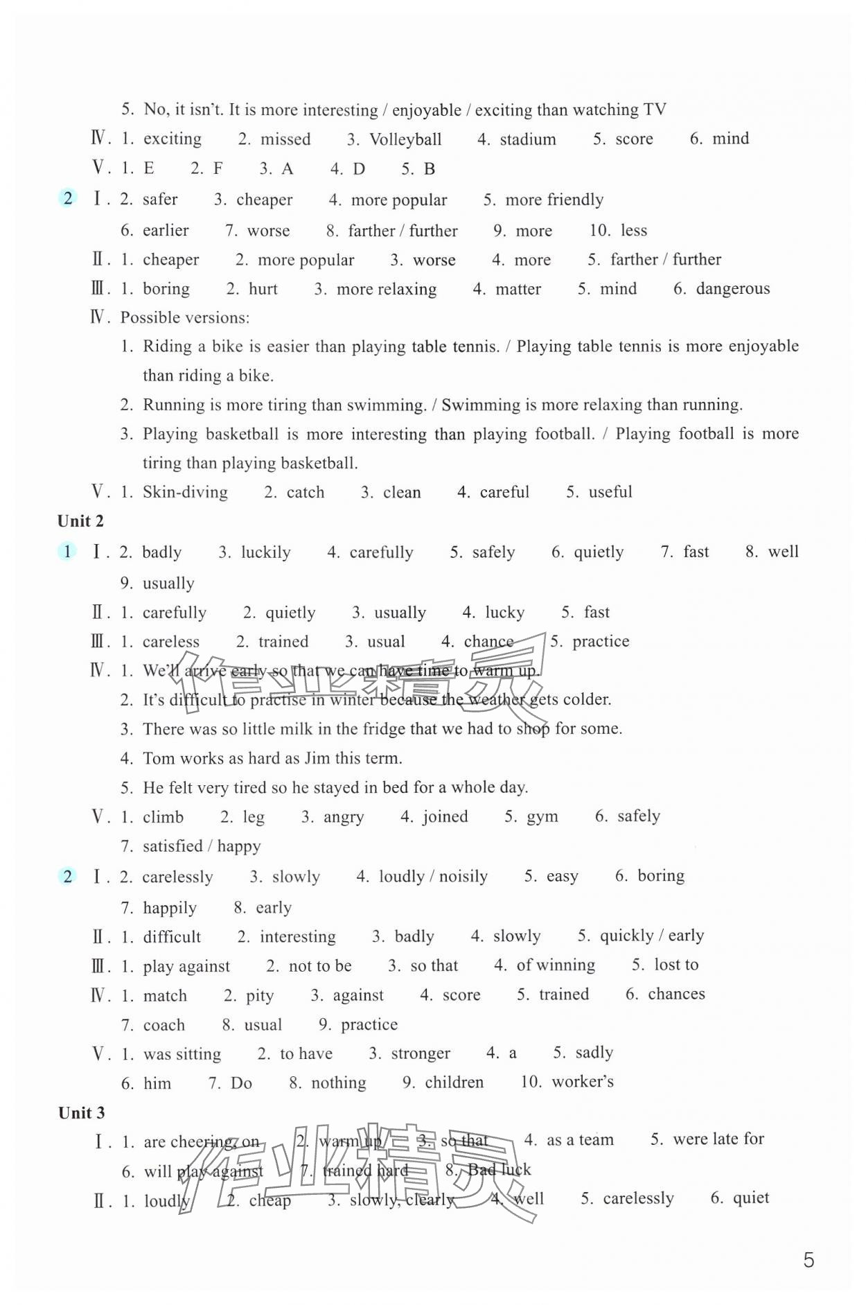 2024年作業(yè)本浙江教育出版社八年級(jí)英語上冊(cè)外研版 第5頁