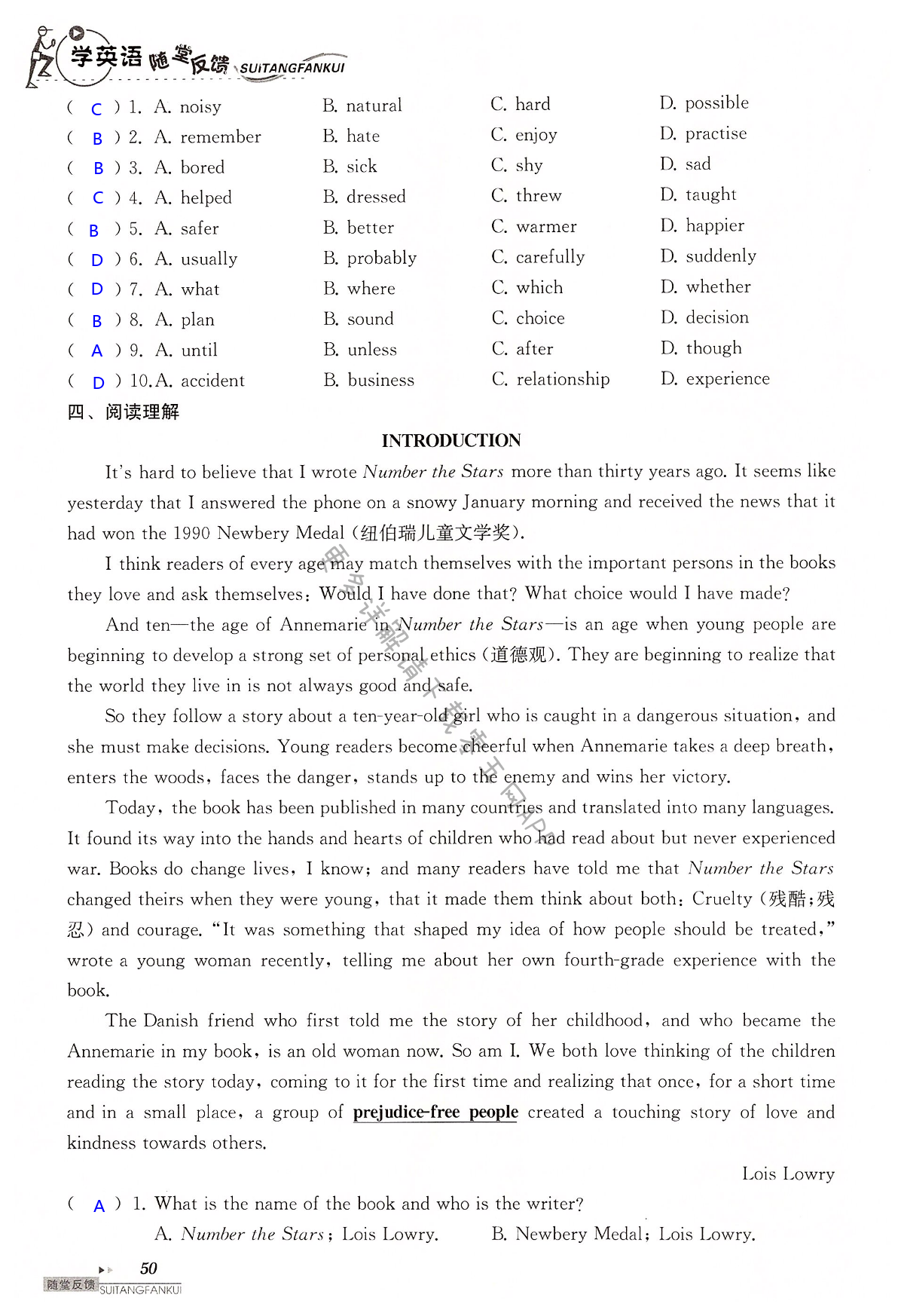 Units 1-4 of 8B - 第50页