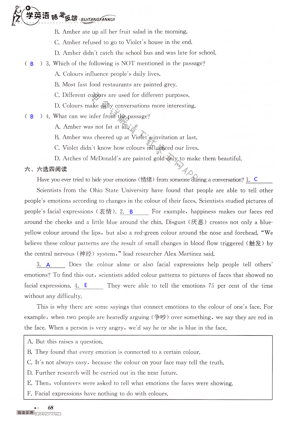 中考英语总复习 Unit 2 of 9A - 第68页