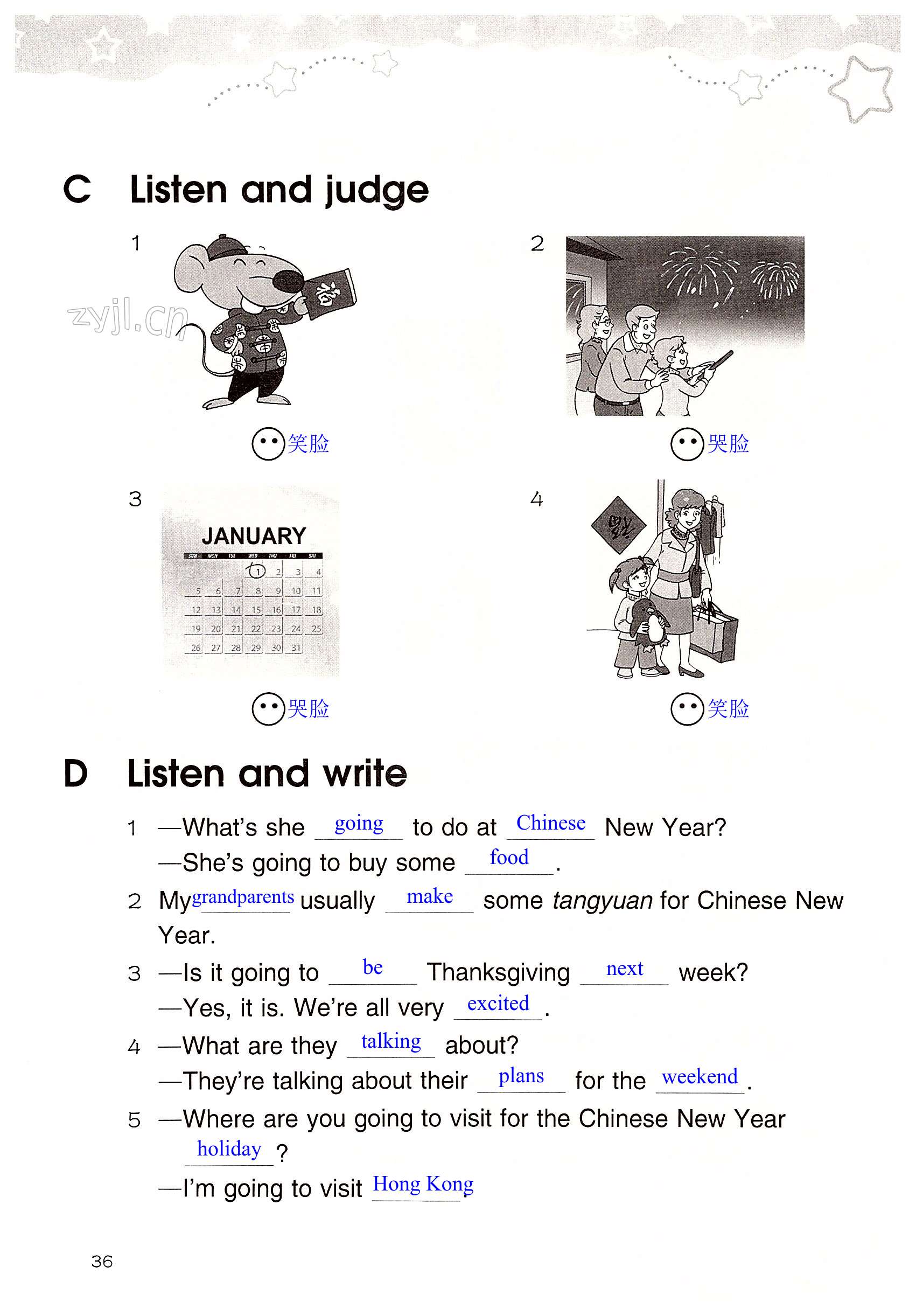 Unit 8  Chinese New Year - 第36页