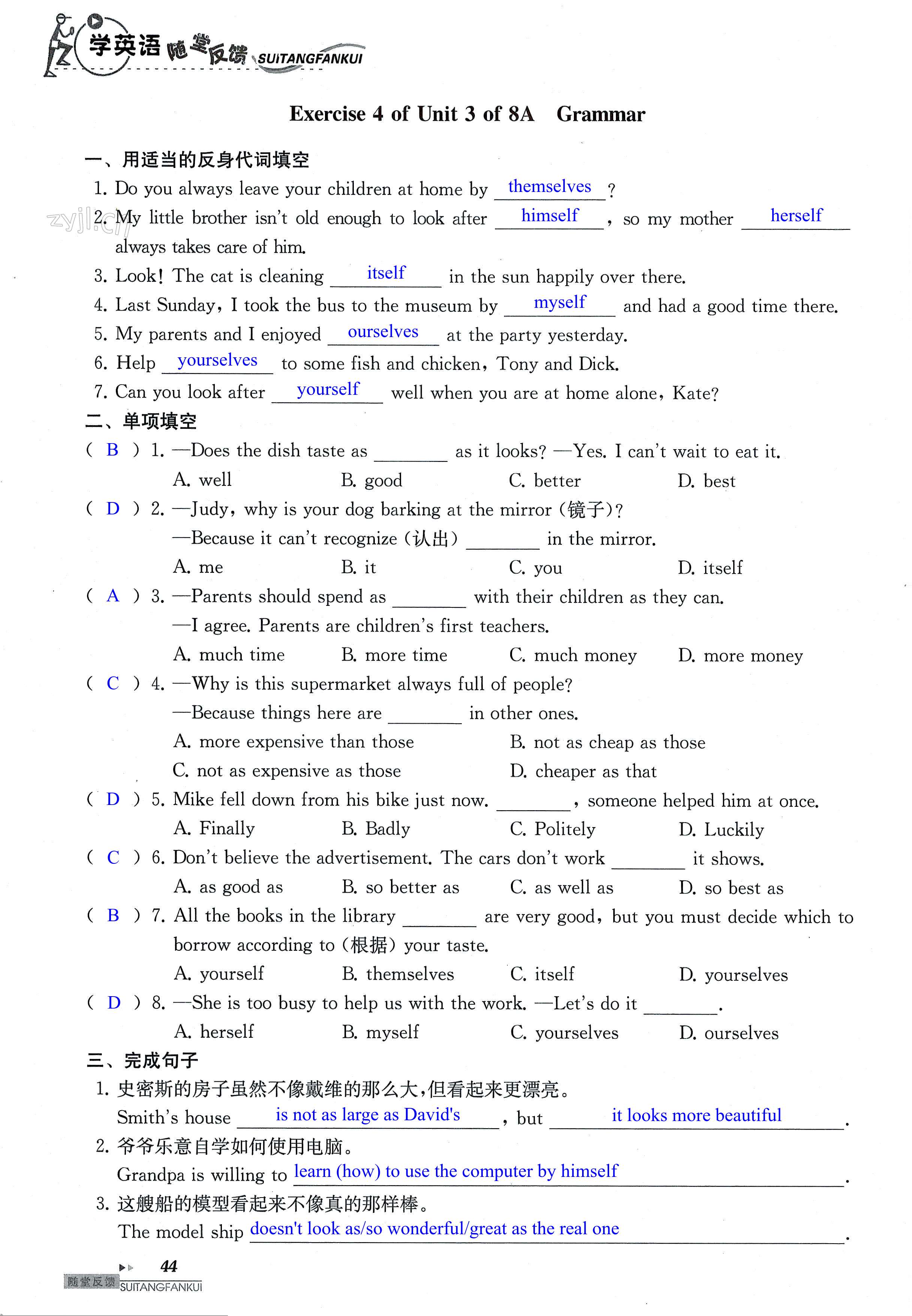 Unit 3 of 8A A day out - 第44页