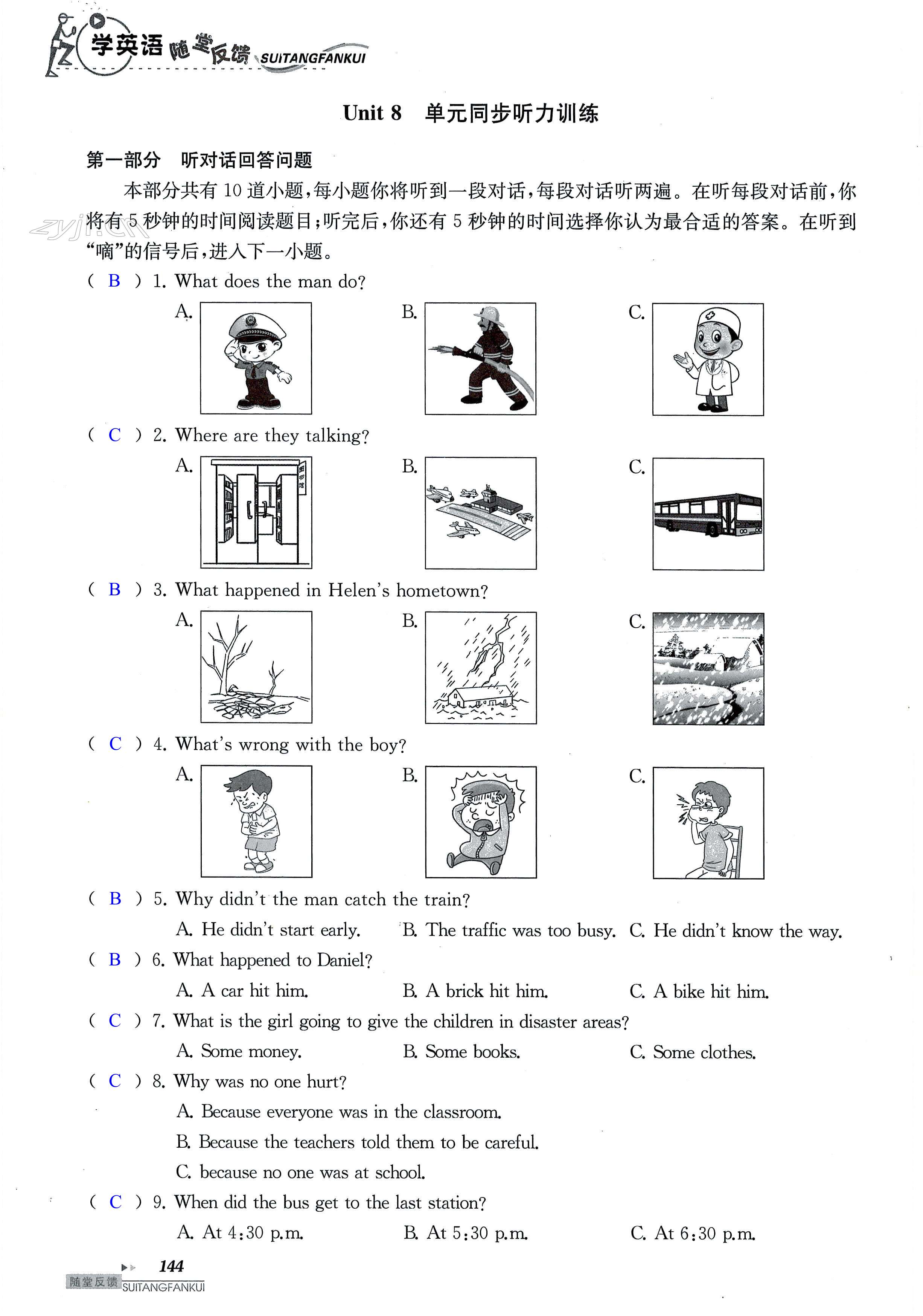 Unit 8 of 8A Natural disasters - 第144页