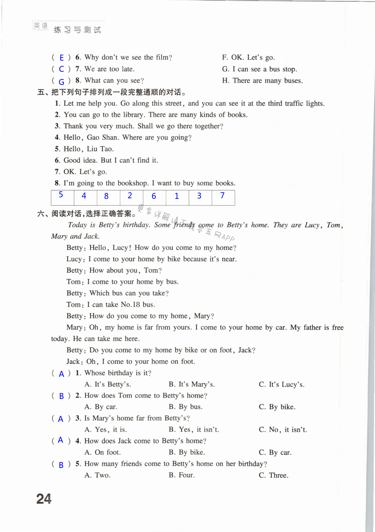 Unit 3  Asking the way - 第24页