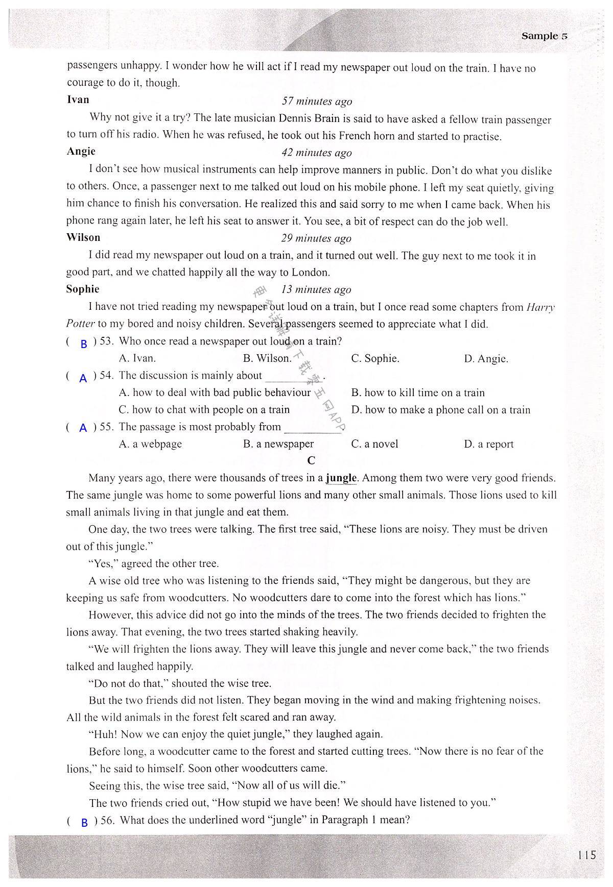 Sample 5 - 第115页