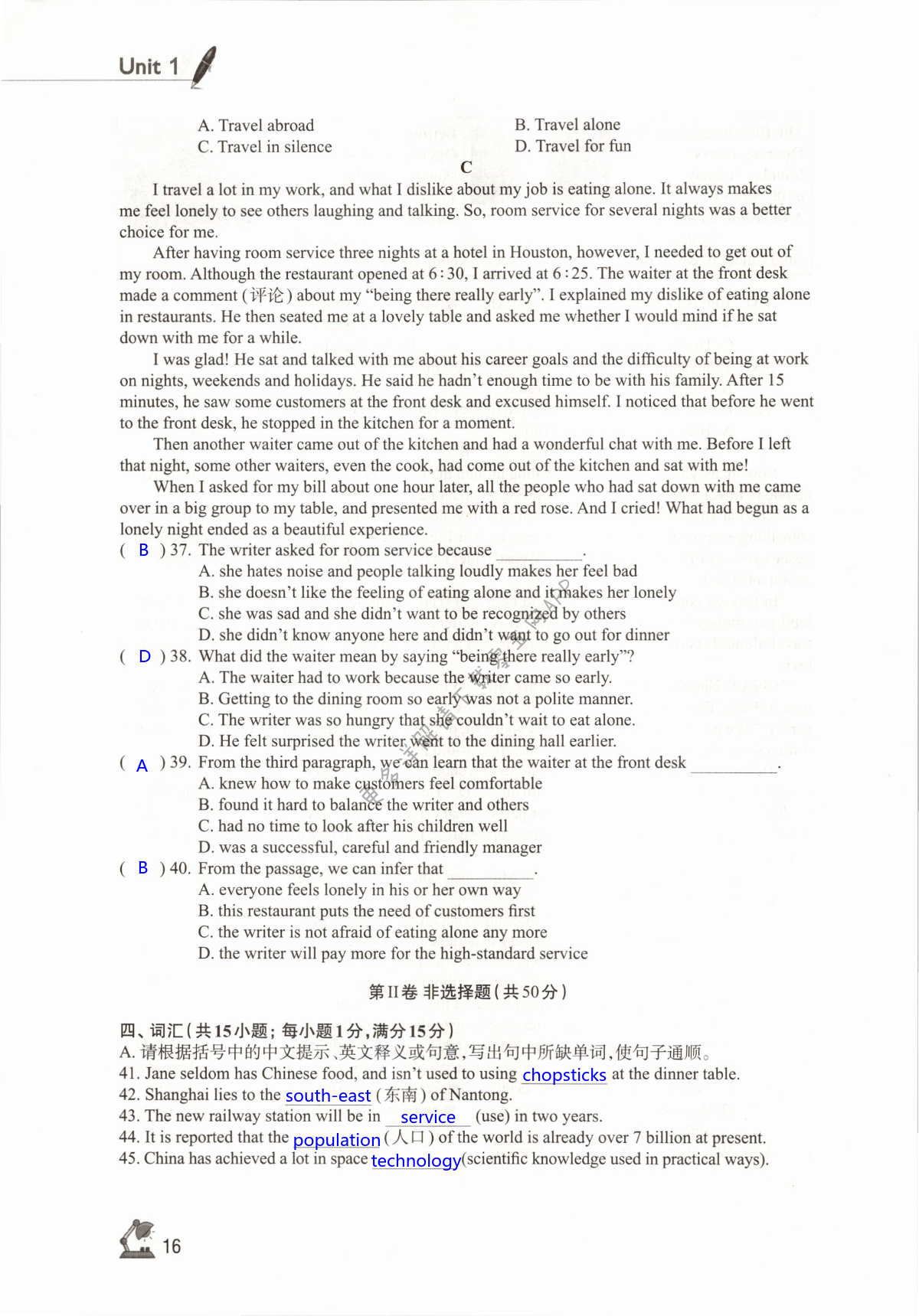 Unit 1 Asia - 第16页