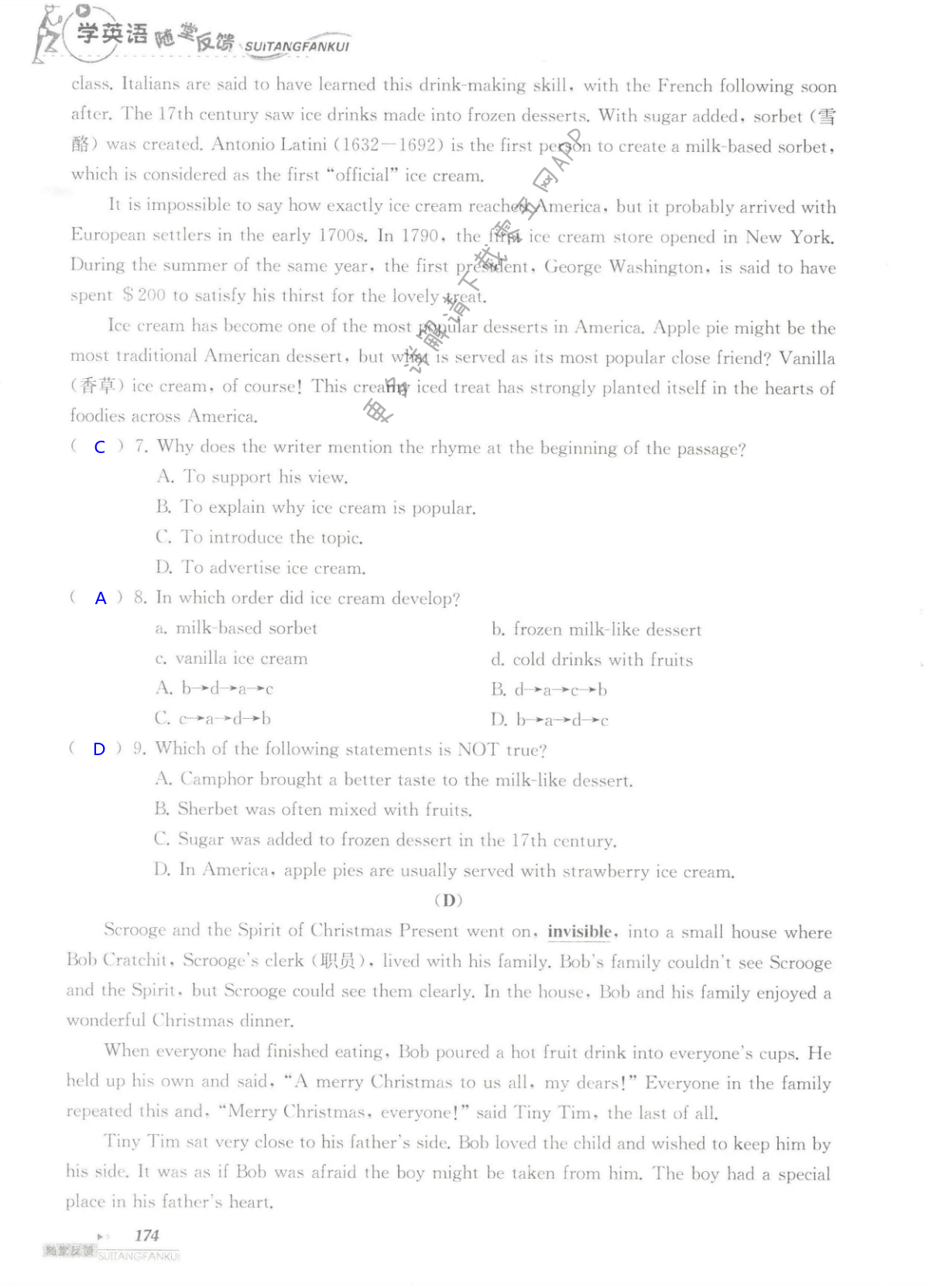 单元综合测试 Test for Unit 2 of 9B - 第174页