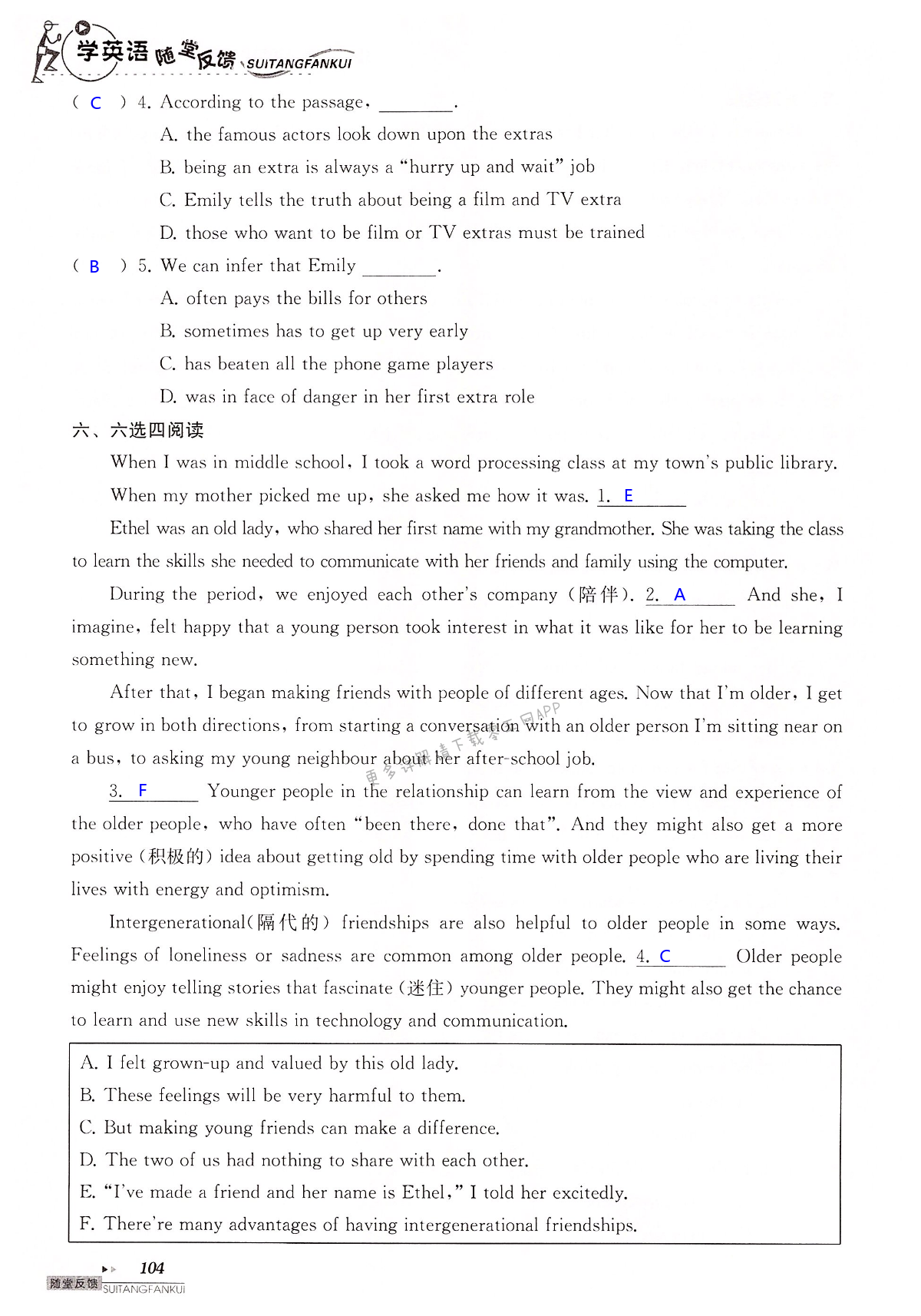 中考英语总复习 Unit 8 of 9A - 第104页