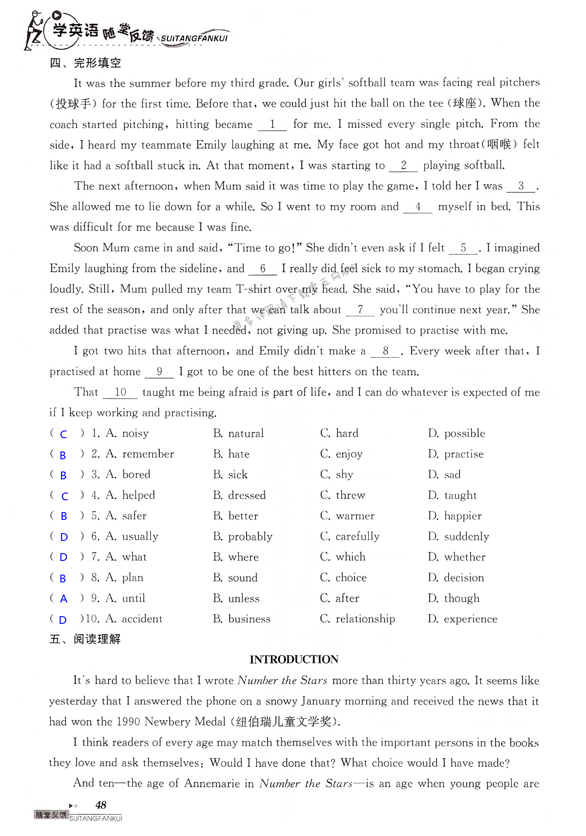 中考英语总复习 Units 1-4 of 8B - 第48页