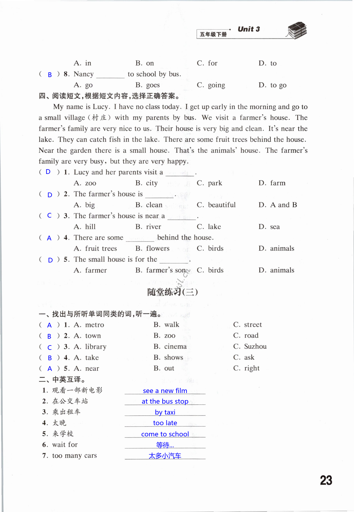 Unit 3 Asking the way - 第23页