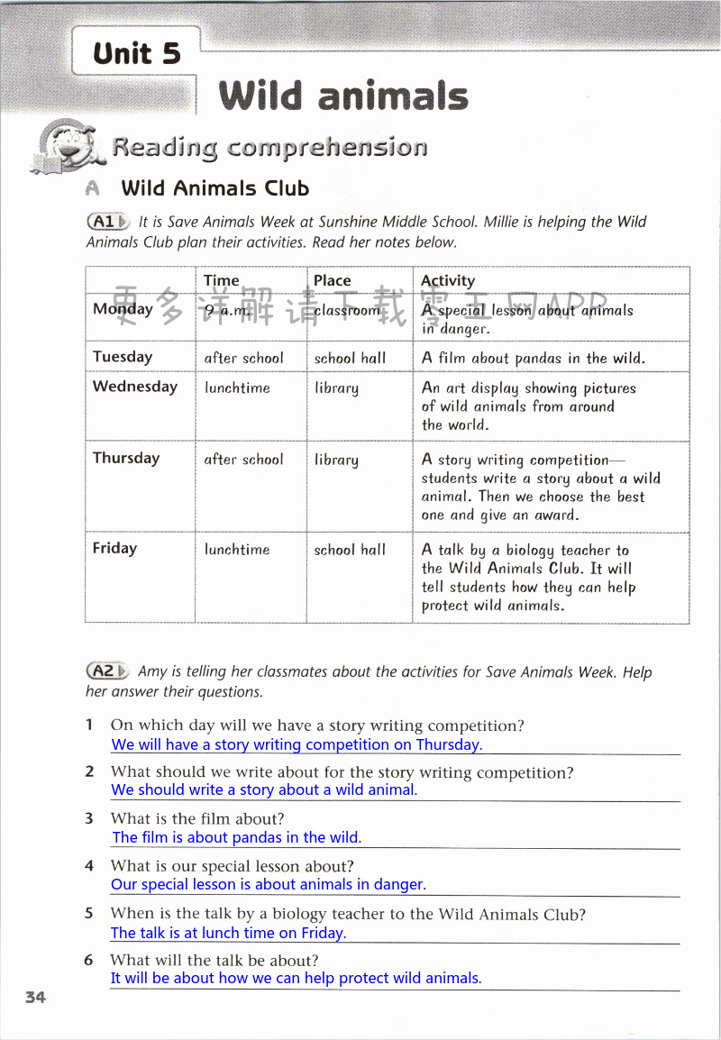 Unit 5 Wild animals - 第34页