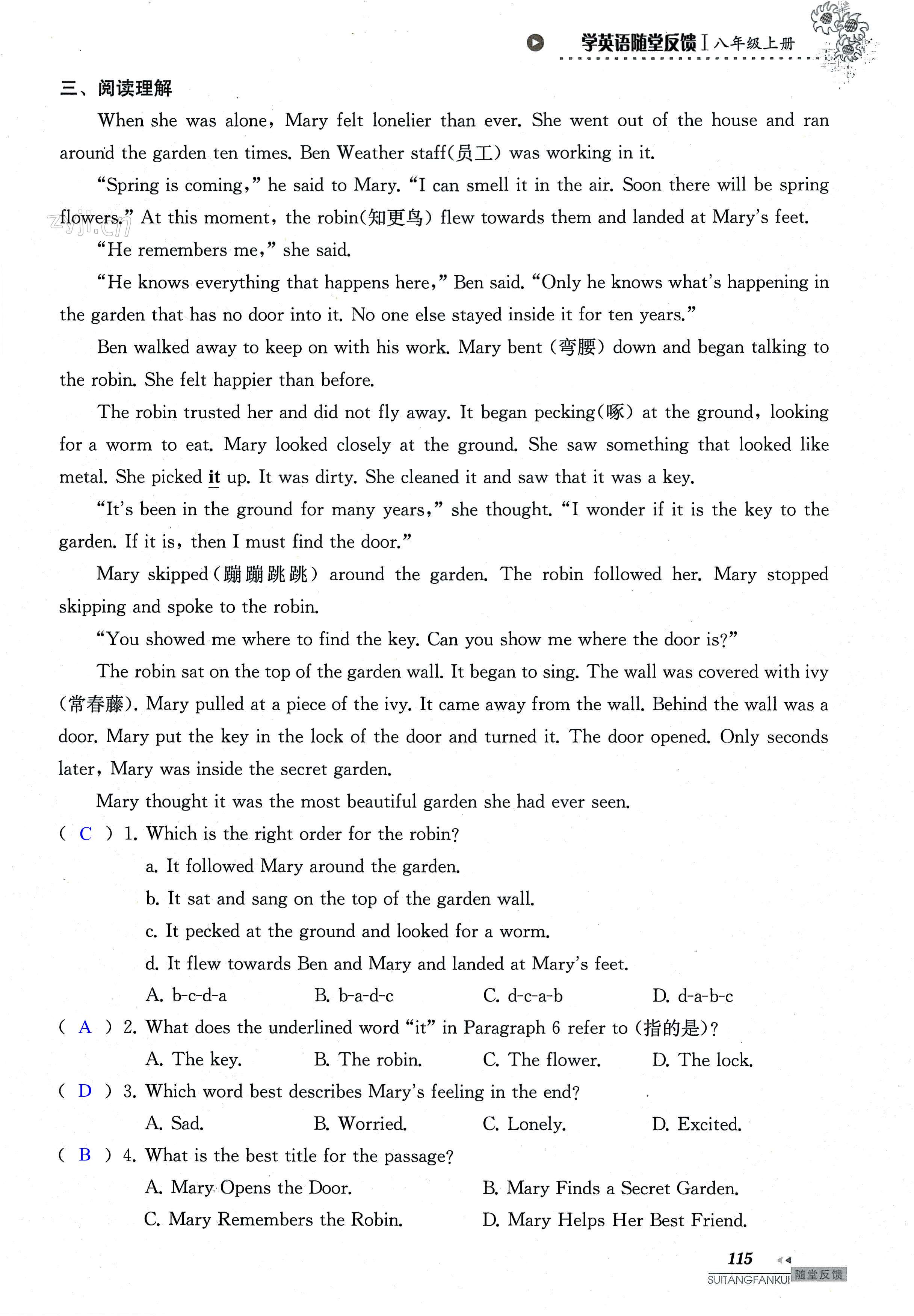 Unit 7 of 8A Seasons - 第115页
