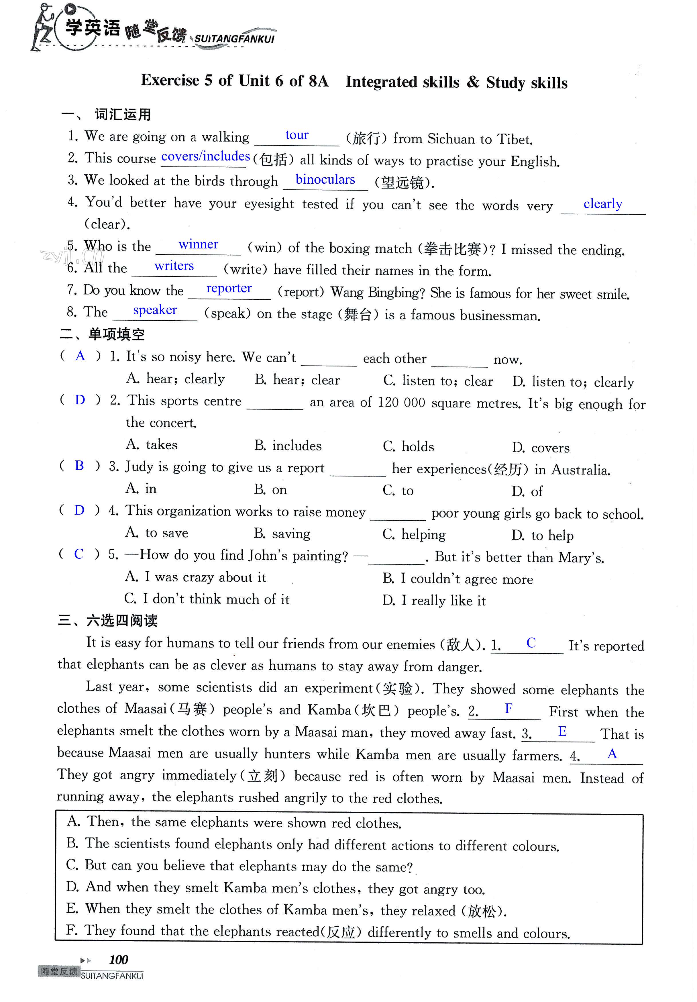 Unit 6 of 8A Birdwatching - 第100页