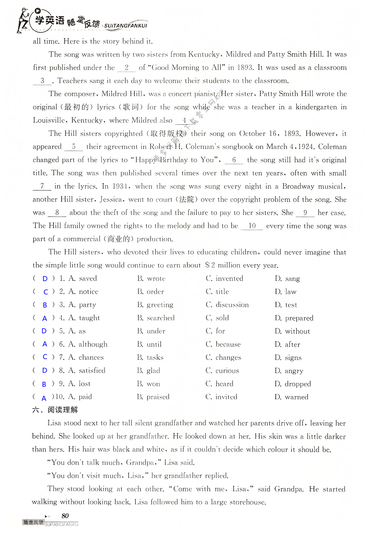 中考英语总复习 Unit 5 of 9A - 第80页