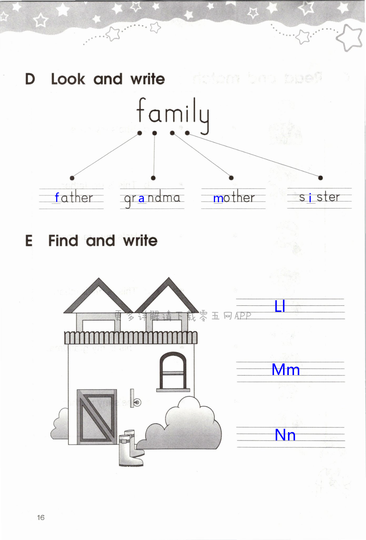 Unit 4 My family - 第16页