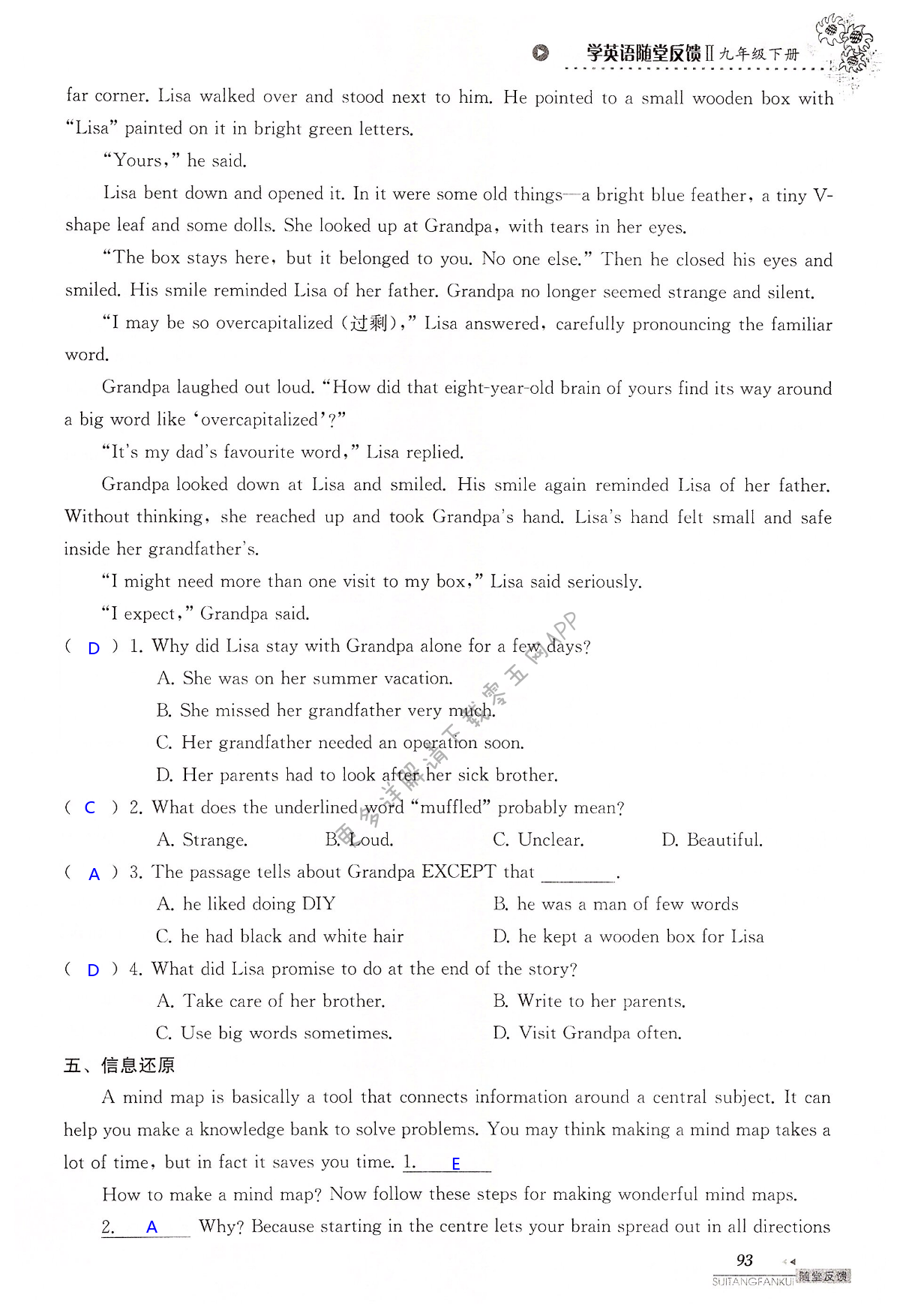 Unit 5 of 9A - 第93页