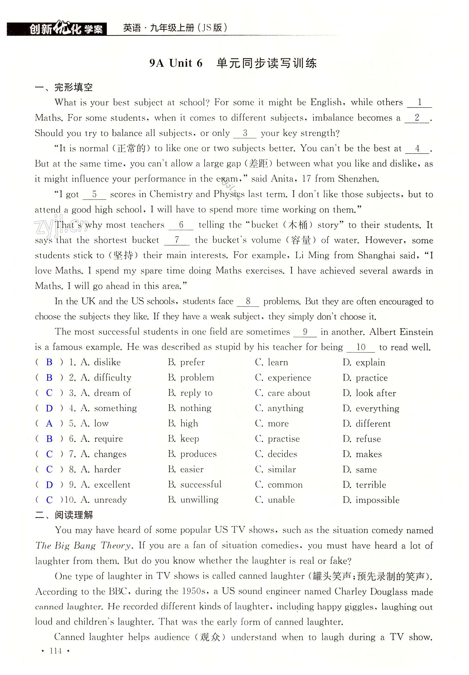 Unit 6 TV programmes - 第114页