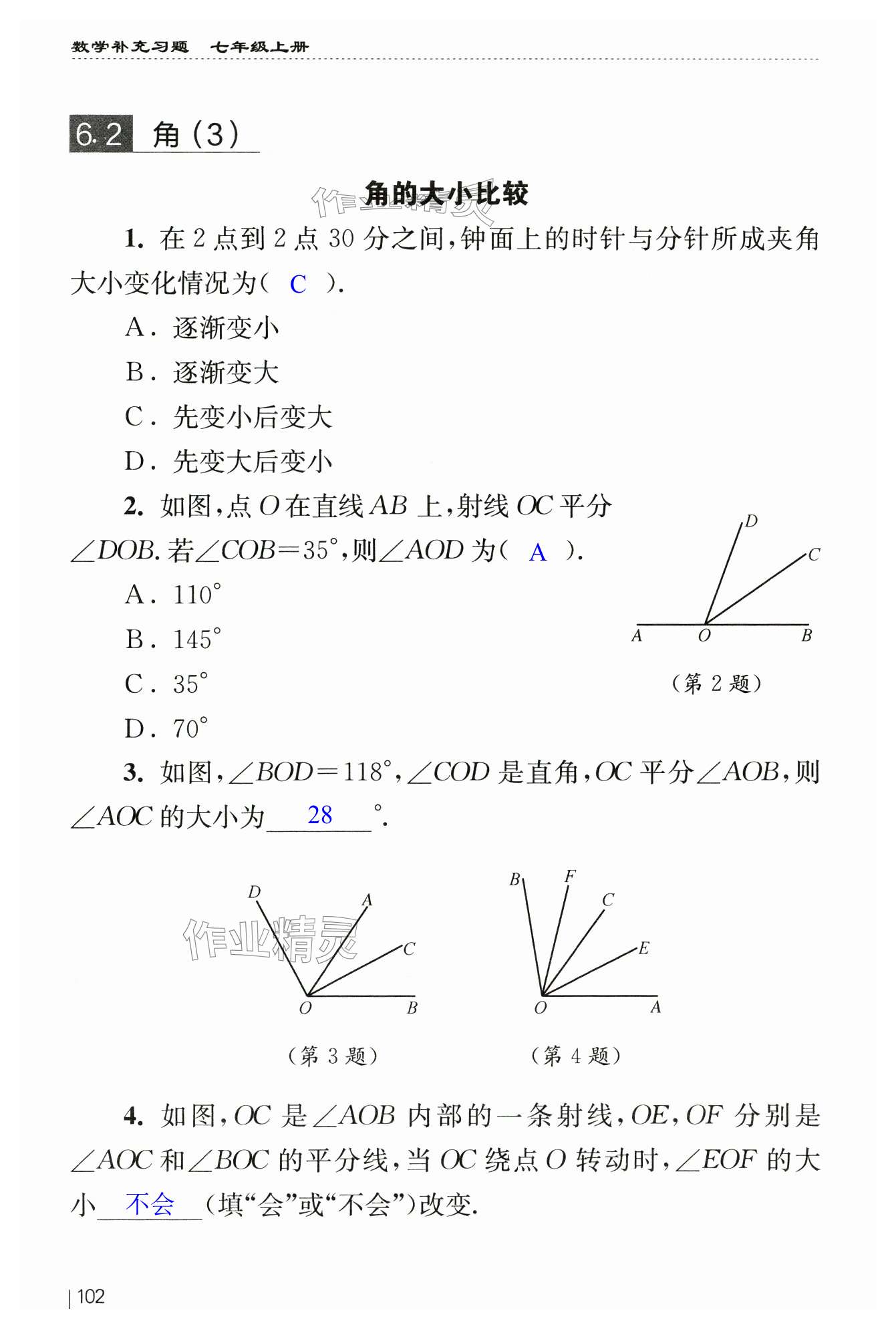 第102页