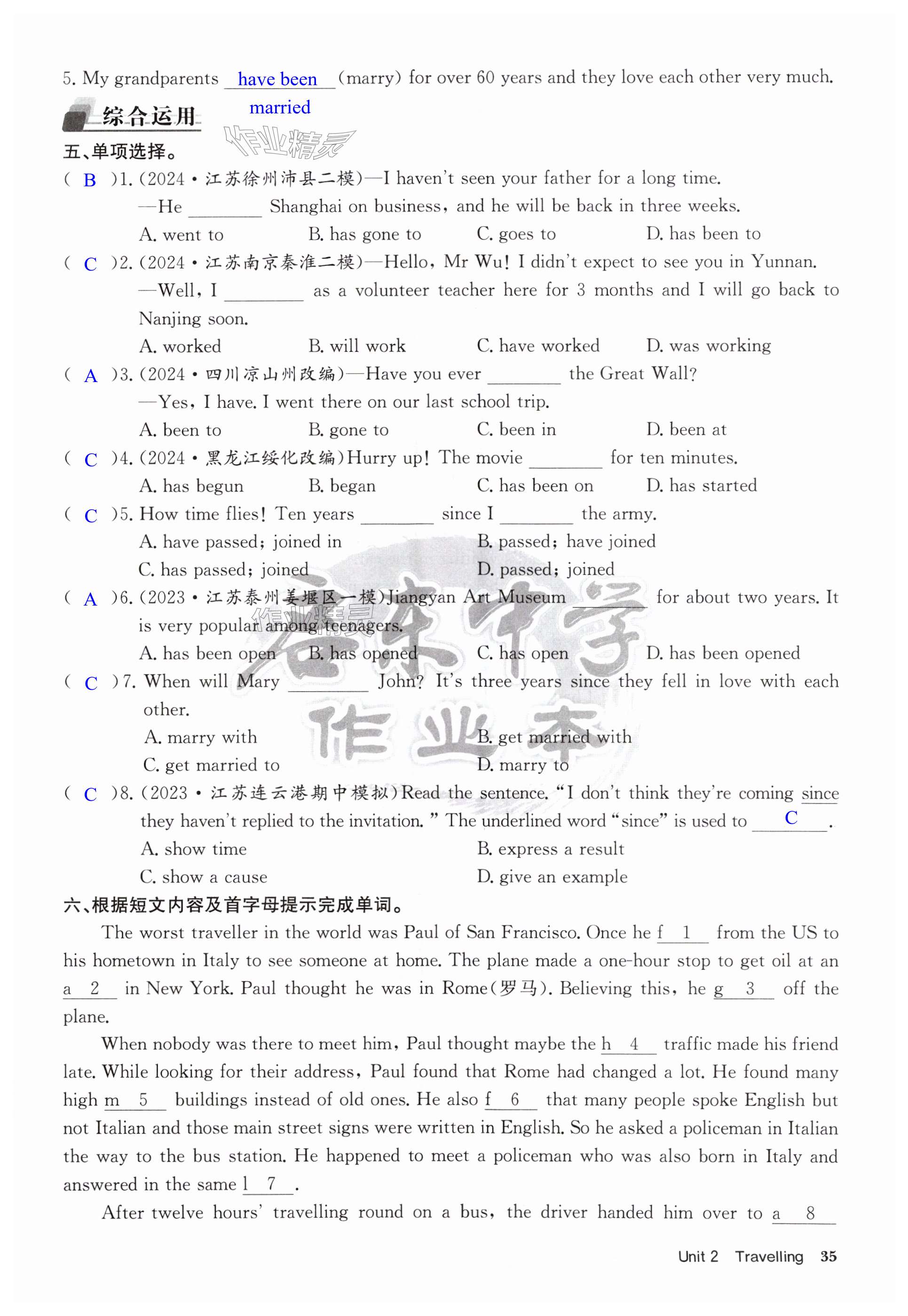 第35页