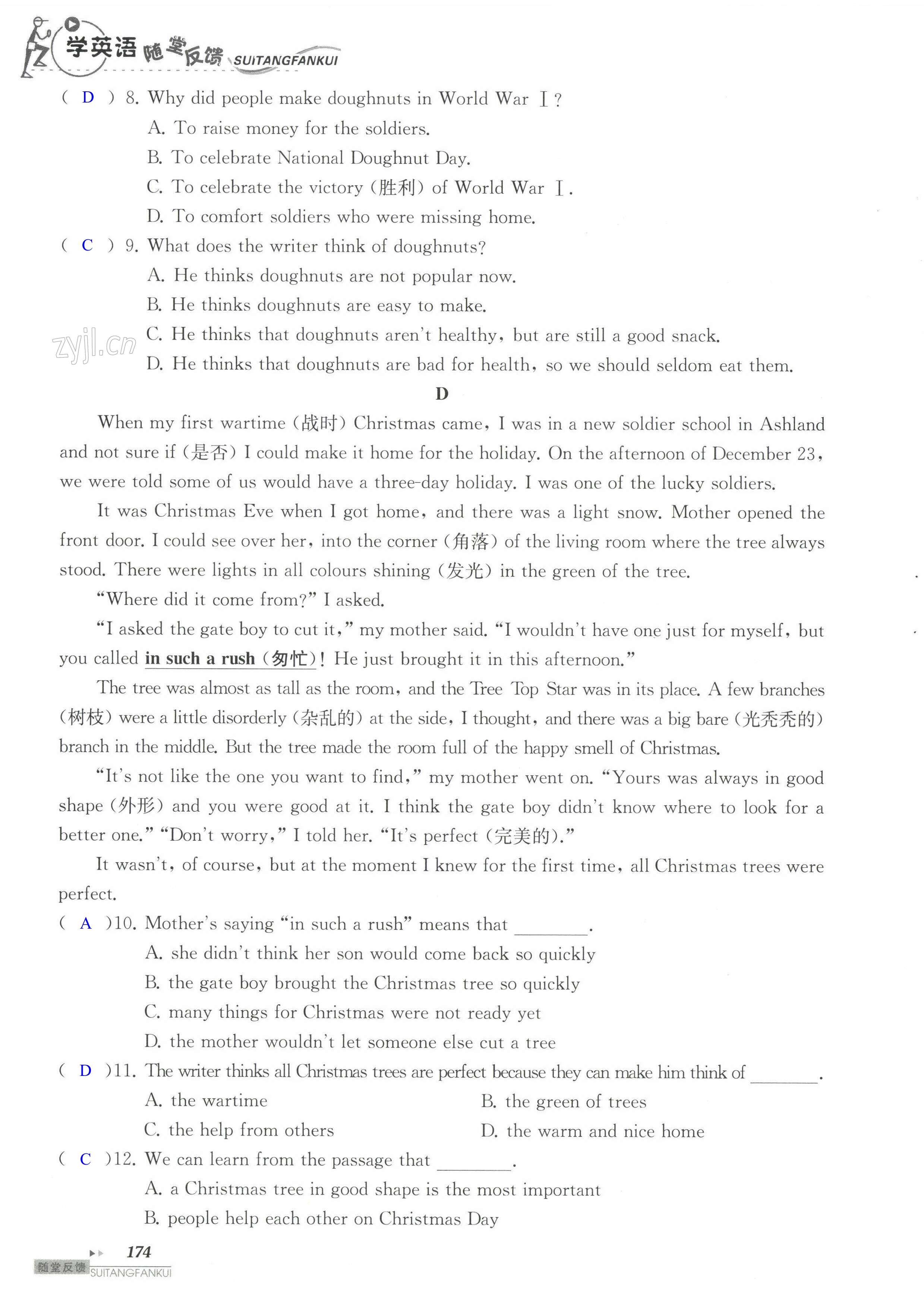 Unit 5 单元综合测试卷 - 第174页