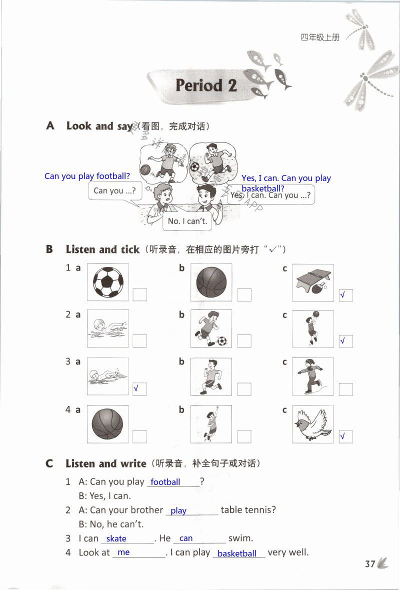 Unit 4  I can play basketball - 第37页