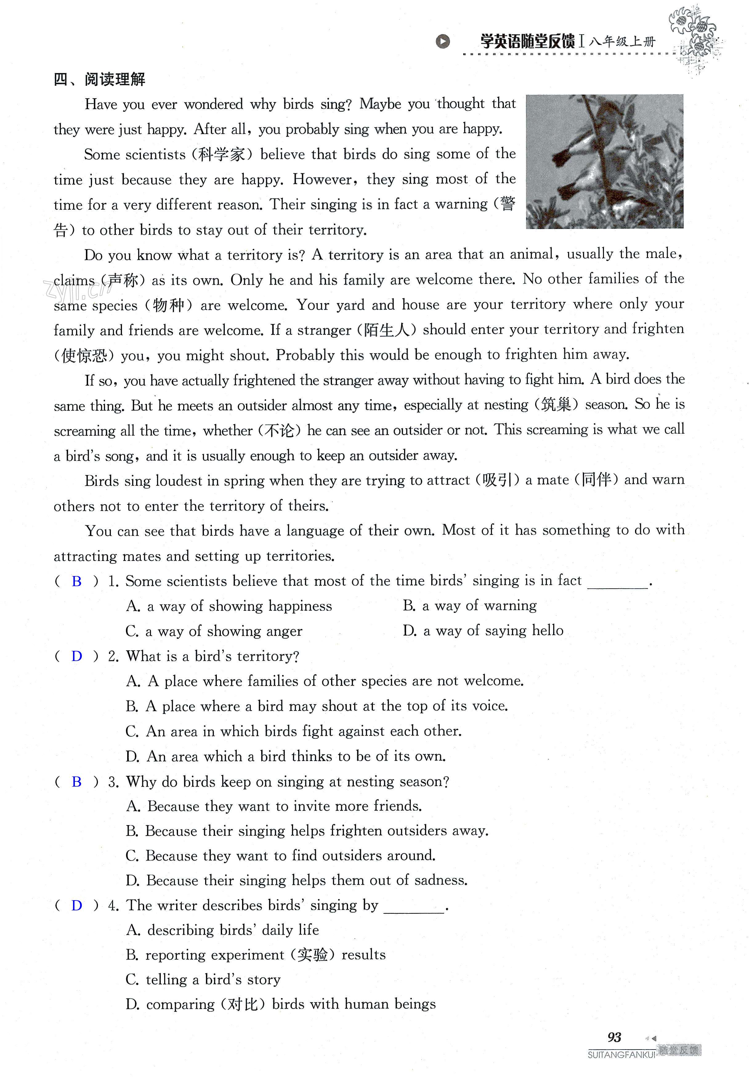 Unit 6 of 8A Birdwatching - 第93页