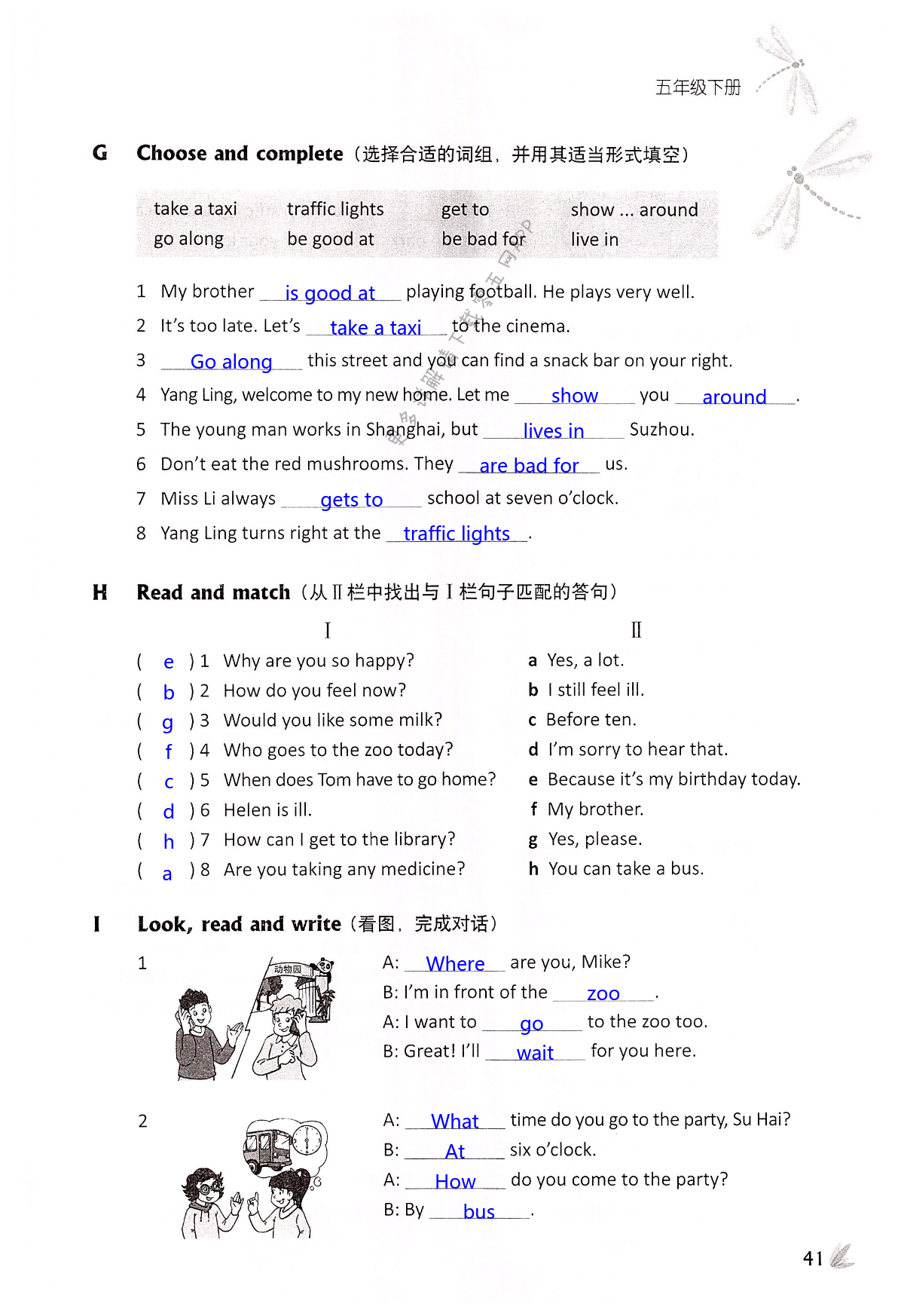 Unit 3 Asking the way - 第41页