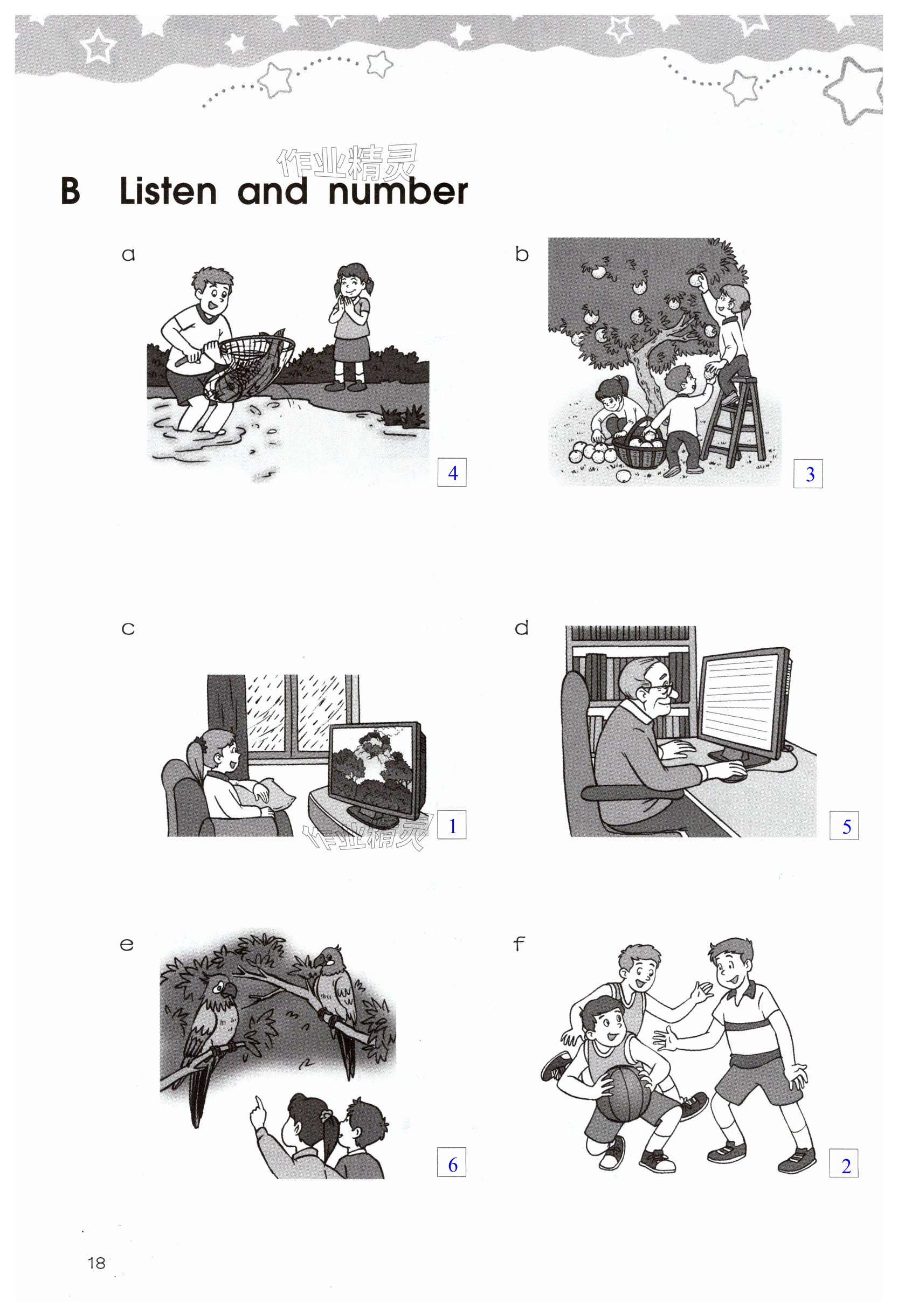第18页