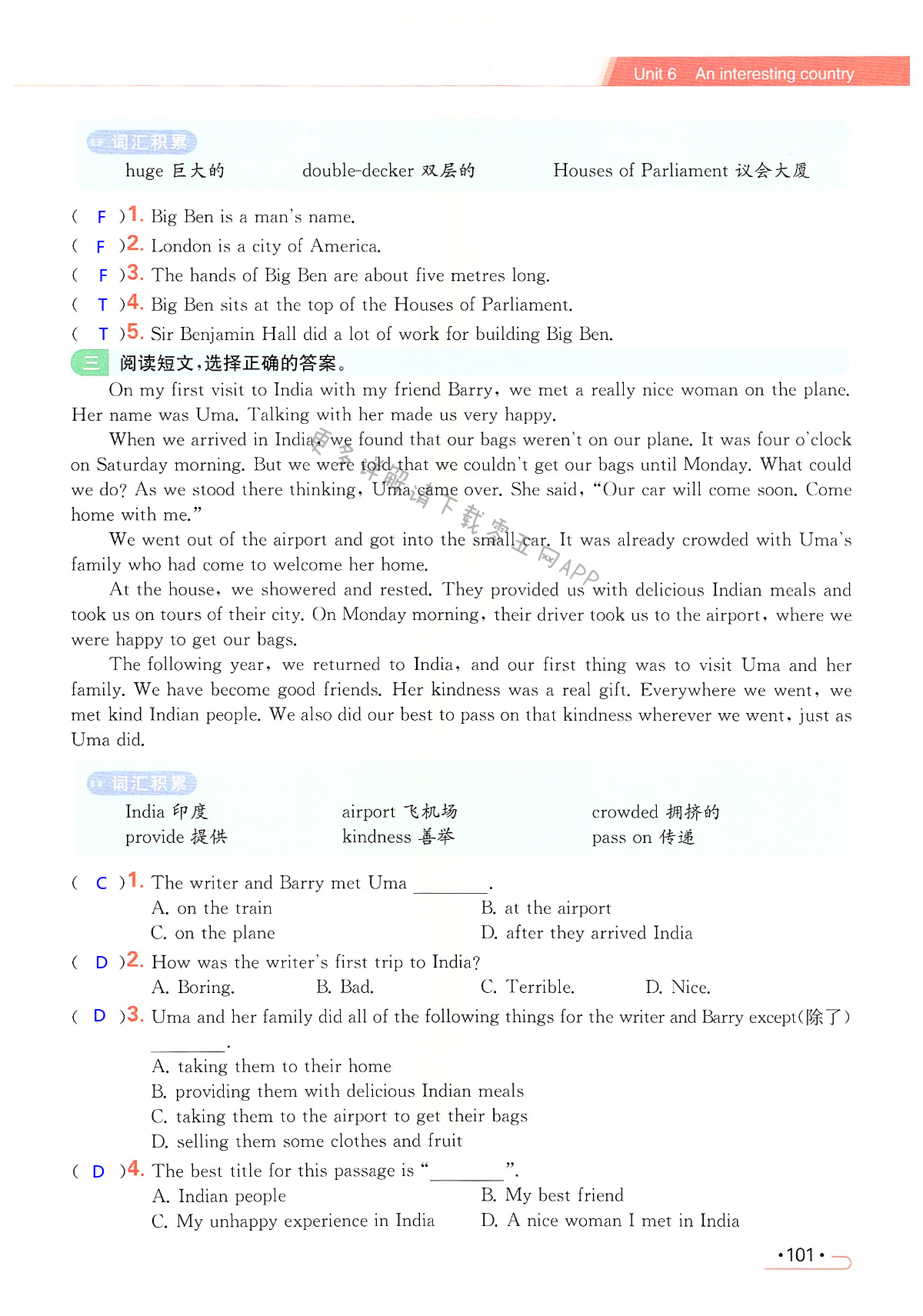 Unit 6 An interesting country - 第101页