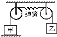 ��Ӣ�ҽ̾W(w��ng)