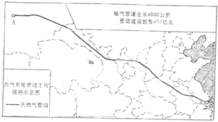 精英家教网