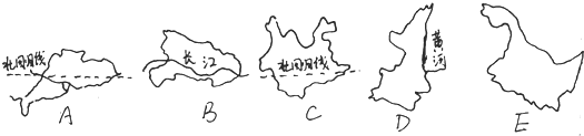 精英家教网