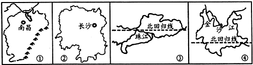 精英家教网