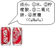 精英家教网