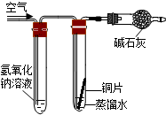 精英家教网
