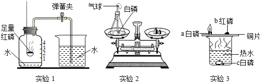 精英家教网