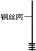 精英家教网
