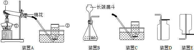 精英家教网
