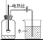 精英家教网