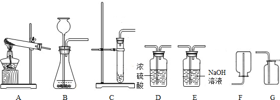 精英家教网