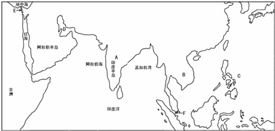 伊朗高原的气候类型主要是( )A.高原山地气候B