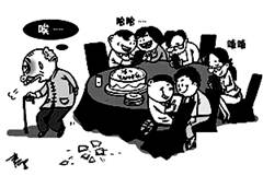 校组织的去鸟巢观看第29届奥运会田径比赛的